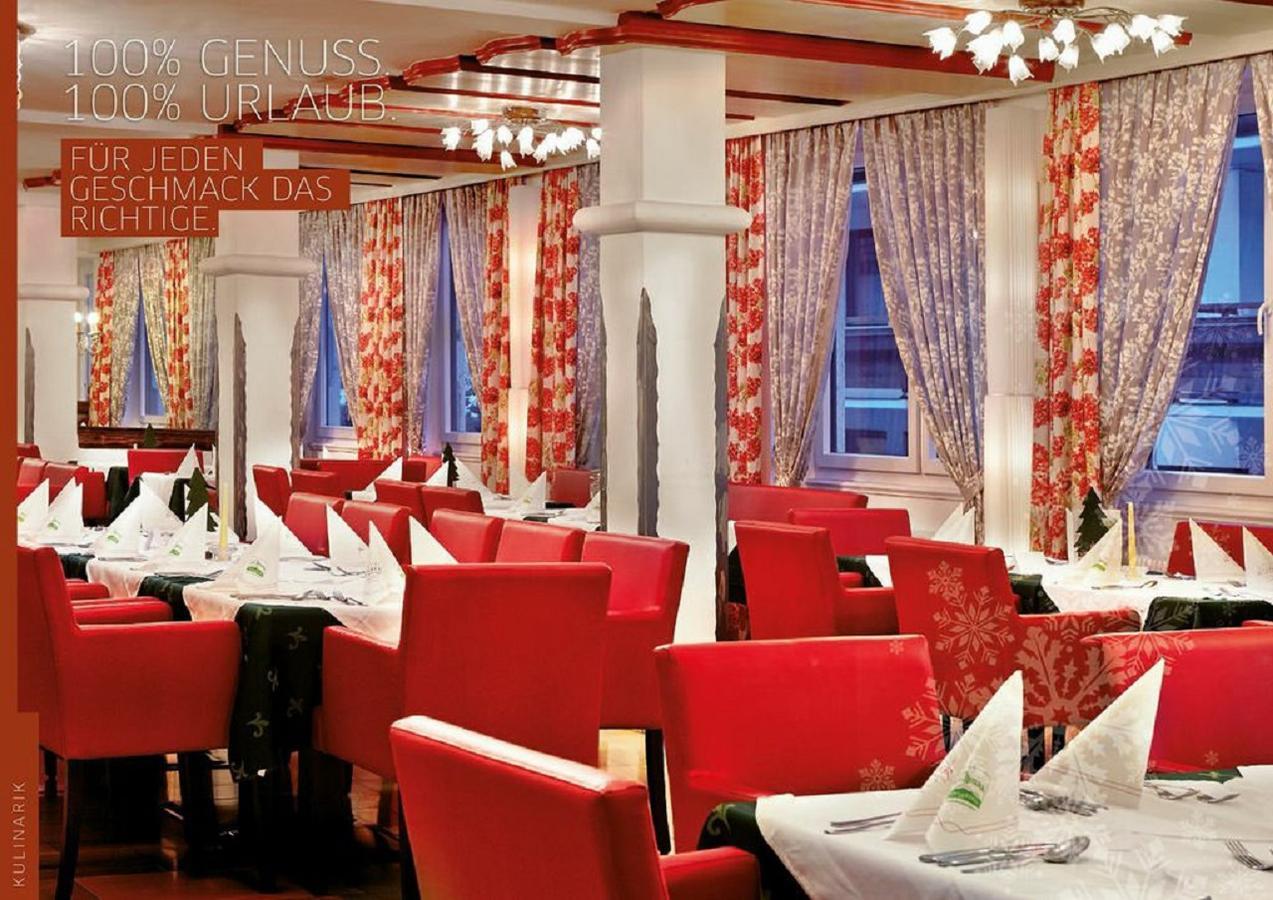 Sporthotel Kogler Mittersill Extérieur photo
